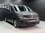 Peugeot Partner 1.5 BlueHDi *12 mois de garantie* (bj 2021), Auto's, Stof, Euro 6, 4 cilinders, 5 deurs