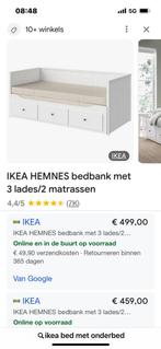 Ikea hemmes dubbel bed, Huis en Inrichting, Ophalen, Zo goed als nieuw