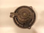 Kachel ventilator motor Kia Rio, Auto-onderdelen, Onderdelen@venauto.nl, Van der Ven Autorecycling B.V., Ophalen of Verzenden