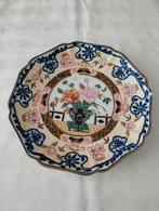 Assiette chinoise diamètre 23 cm, Enlèvement