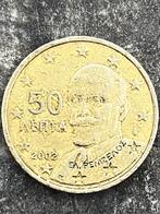 Zeldzame 50 eurocent, Postzegels en Munten, Munten | Europa | Euromunten, Ophalen of Verzenden, Griekenland, 50 cent, Losse munt