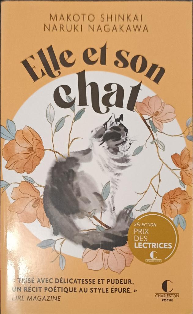 Elle et son chat : Nakoto Shinkai et Naruki Nagakawa : POCHE, Livres, Romans, Utilisé, Reste du monde, Enlèvement ou Envoi