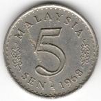 Malaisie : 5 Sen 1968 Grande Fracture timbre KM#2 Ref 13190, Enlèvement ou Envoi, Asie du Sud Est, Monnaie en vrac