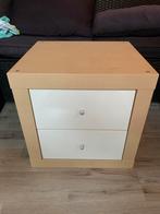 Ikea kastje, Huis en Inrichting, Ophalen, Gebruikt