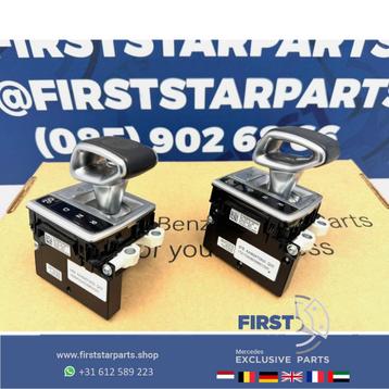 W176 A45 C117 CLA45 W156 GLA45 PERFORMANCE SCHAKELPOOK origi beschikbaar voor biedingen