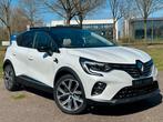 Renault Captur 1.3 /  Panorama/ benzine /vol opties /top st, Auto's, Renault, Euro 6, Wit, Leder, Overige kleuren