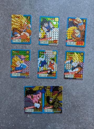 Dragon Ball Super Battle deel 14 kaarten complete prisma's 8 beschikbaar voor biedingen