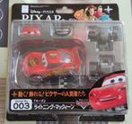 Revoltech Pixar Figure Collection Cars Lightning McQueen, Kinderen en Baby's, Ophalen of Verzenden, Nieuw