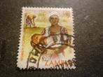Zambia/Zambie 1981 Mi 254(o) Gestempeld/Oblitéré, Verzenden, Zambia