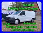 Mercedes-Benz Vito 114CDI 20.640€ + TVA/Automatique/ TOPétat, Carnet d'entretien, Automatique, Tissu, Propulsion arrière