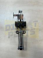 Citroen Jumper / Fiat Ducato / Peugeot Boxer (6/06-) deurvan, Neuf, -, Citroën, Porte