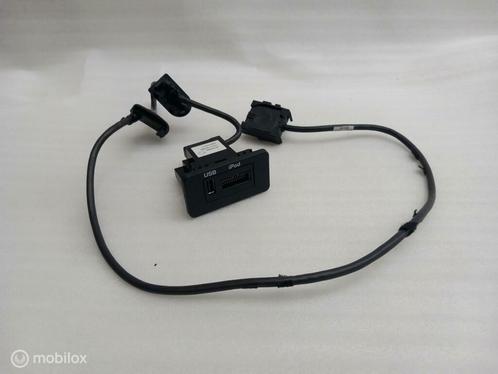USB en Ipod aansluiting Range Rover Sport Discovery 4, Auto-onderdelen, Elektronica en Kabels, Land Rover, Gebruikt, Ophalen of Verzenden