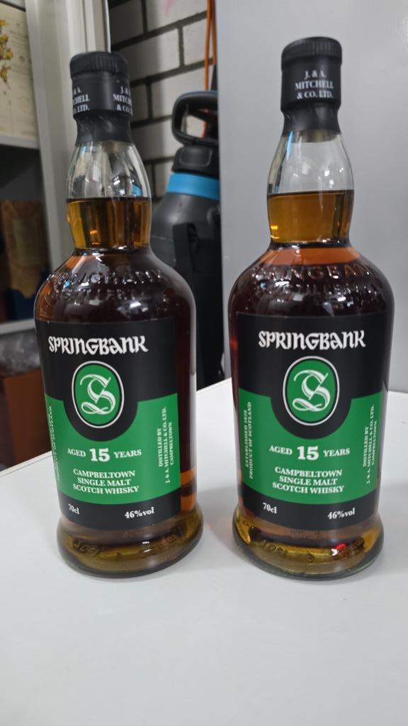 Springbank 15 jaar oud 2023 & 2024 release, Verzamelen, Wijnen, Nieuw, Overige typen, Overige gebieden, Vol, Ophalen