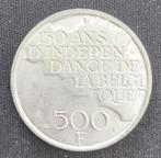 Belgium 1980 - 500Fr Verzilverd/FR/Boudewijn I/Morin 800 FDC, Postzegels en Munten, Munten | België, Zilver, Verzilverd, Losse munt