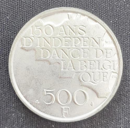 Belgium 1980 - 500Fr Verzilverd/FR/Boudewijn I/Morin 800 FDC, Timbres & Monnaies, Monnaies | Belgique, Monnaie en vrac, Plaqué argent