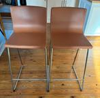 IKEA LILLÅNÄS barkukken 2 stuks, Ophalen, Zo goed als nieuw