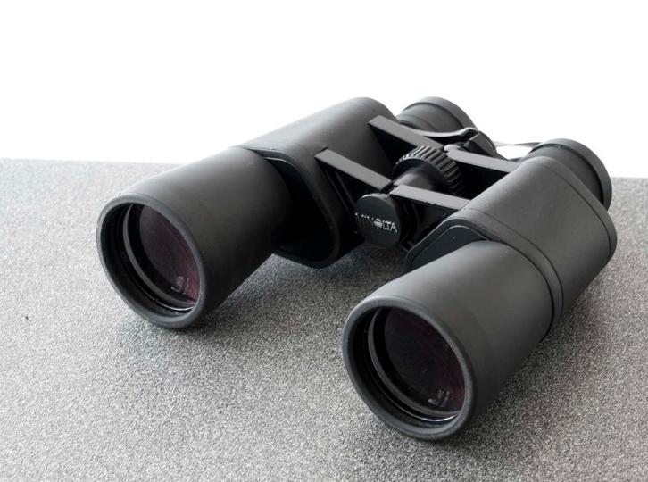 verrekijker, Audio, Tv en Foto, Optische apparatuur | Verrekijkers, Nieuw, Met hoes of tas, Ophalen