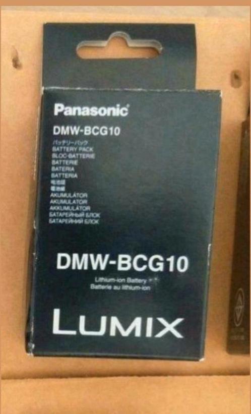 PRIX D AMI 😊🎁 Batterie DMW BCG10 LUMIX PANASONIC, TV, Hi-fi & Vidéo, Photo | Accumulateurs & Batteries, Neuf, Enlèvement