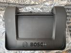 Bosch AdvancedRotak 650/750 MultiMulch, Jardin & Terrasse, Tondeuses à gazon, Enlèvement ou Envoi, Neuf
