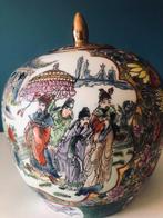Gemberpot porselein china 26 cm, Antiek en Kunst, Ophalen of Verzenden