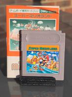 Super Mario Land (JP, 1989) Game Boy — volledig, Ophalen, Zo goed als nieuw