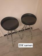 2 moderne barkrukken, Huis en Inrichting, Ophalen, Metaal