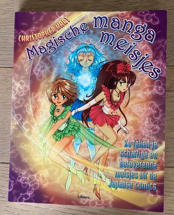 C. Hart - Manga - Magische meisjes beschikbaar voor biedingen