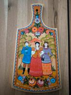 planche peinte russe, Antiquités & Art, Enlèvement ou Envoi