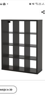 Zwarte kast, Huis en Inrichting, Ophalen, Zo goed als nieuw