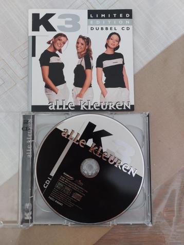 cd's en dvd's beschikbaar voor biedingen