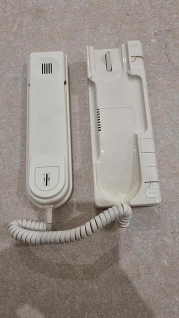 Parlofoon urmet 1130/11 4+n beschikbaar voor biedingen