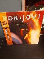 lp - bon jovi - 7800 fahrenheit - japan 28pp-1001 - sealed, Cd's en Dvd's, Ophalen of Verzenden, Nieuw in verpakking