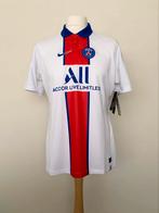 Paris Saint-Germain 2020-2021 Away Nike XL for Women shirt, Maillot, Taille XL, Neuf