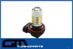 # H8 led lampen # 16W, Auto-onderdelen, -, -, Nieuw, Ophalen of Verzenden