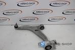 Draagarm Mercedes A W177 B W247 Draag Arm A2473300500 Links, Auto-onderdelen, Ophanging en Onderstel, Ophalen of Verzenden, Nieuw