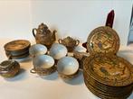 Chinees volledig servies, Antiek en Kunst, Ophalen