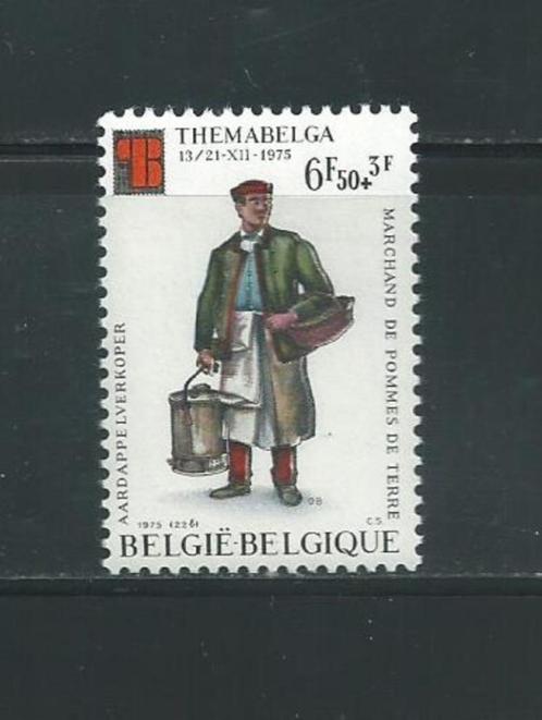 België 1975 - OCB 1790 Côte 0,60 - Postfris - Lot Nr. 38, Timbres & Monnaies, Timbres | Europe | Belgique, Non oblitéré, Timbre-poste