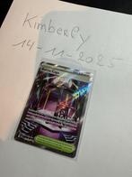 Pokémon Phantasmal Flames Battle Cage EX #116/094 Engels, Ophalen of Verzenden, Zo goed als nieuw, Losse kaart