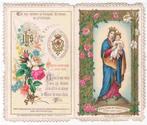 1 Devotieprentje, Verzamelen, Ophalen of Verzenden, Gebruikt, Kaart of Prent