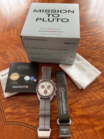 Pluto Swatch X Omega édition limitée  disponible aux enchères