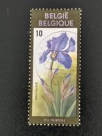 Belgie 1990 - bloemen - Iris, Ophalen of Verzenden, Gestempeld, Overig