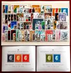 Volledige jaren 1976/77/78/79 MNH ** - Kost €140,50, Postzegels en Munten, Postzegels | Europa | België, Orginele gom, Verzenden