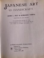 The japanese art & handicraft/1976/ henri loly, tomita…, Ophalen of Verzenden, Overige onderwerpen