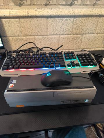 PC-computer  beschikbaar voor biedingen