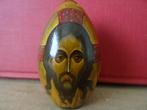 Verguld houten Jezusbeeldje houten ei Jezus Christus, Verzamelen, Ophalen of Verzenden, Gebruikt, Beeld(je), Christendom | Katholiek