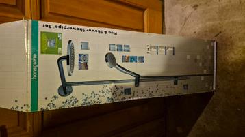 Hansgrohe douchekraan beschikbaar voor biedingen
