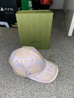 Casquette Gucci Jumbo Lila, Kleding | Heren, Hoeden en Petten, Pet, Gucci, Gedragen, 57 cm (M, 7⅛ inch) of minder