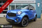 Chatenet CH46 Barooder 2024 Brommobiel Aixam Microcar Ligier, Gebruikt, Overige merken