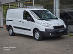 Peugeot expert 1.6hdi/ TOP STAAT GARANTIE, Auto's, Bestelwagens en Lichte vracht, Bedrijf, Alarm, Te koop, Peugeot