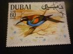 Dubai 1968 Mi 332(o) Gestempeld/Oblitéré, Timbres & Monnaies, Timbres | Asie, Envoi